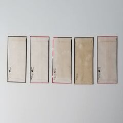 アールデコ　小林かいち　すずらん5点セットの画像