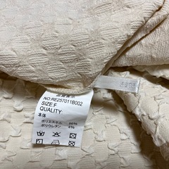 レトロガール　トップスの画像