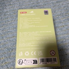 ラブブ マカロン 正規品　未開封　の画像