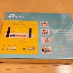 【未開封】無線LANルーター/tp-link/300mbps の画像