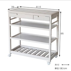キッチンワゴンの画像