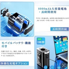 ベルトファン 腰掛け扇風機 強力 携帯扇風機 首掛け 腰掛け 5段階風量調節の画像