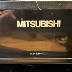 MITSUBISHI 液晶カラーテレビの画像