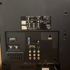 MITSUBISHI 液晶カラーテレビの画像