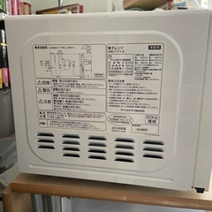 電子レンジの画像