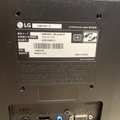 LGゲイミングモニター24MK430H　の画像