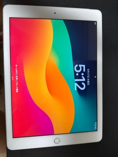 Apple iPad (第6世代) 128GB ホワイト (kuma) 関目高殿のその他