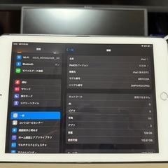 Apple iPad (第6世代) 128GB ホワイトの画像