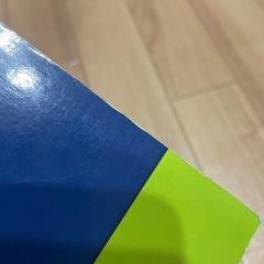 カランメソッド5、6 教科書　教本の画像
