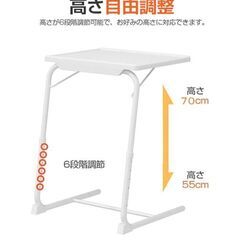 サイドテーブル～引っ越し処分中～の画像