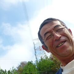 家のことでお悩み事受けますよ、