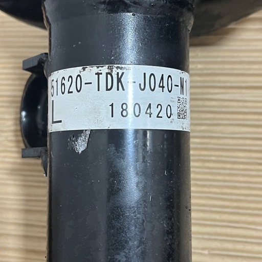 ホンダGB5フリード純正 サスペンションキット サスセット サスキット 1台分 51610-TDK-J040-M1 / 51620-TDK-J040-M1 / 52610-TDK-J050-M1