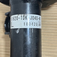 ホンダGB5フリード純正 サスペンションキット サスセット サスキット 1台分 51610-TDK-J040-M1 / 51620-TDK-J040-M1 / 52610-TDK-J050-M1の画像