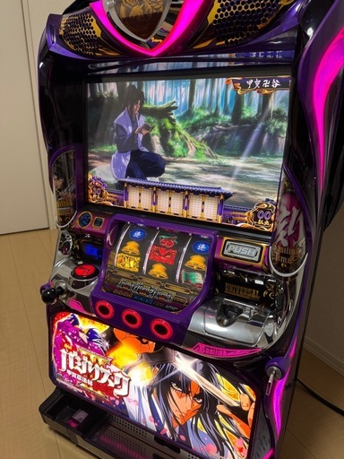 バジリスク3【不要機
】