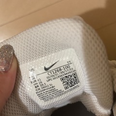 ナイキNIKE エアマックス95  26cm    の画像