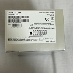 Nubia Z70 Ultra 24GB+1TB SIMフリー グローバル版  の画像