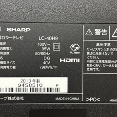 シャープ AQUOS 40型の画像