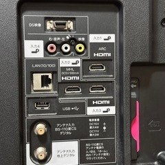 シャープ AQUOS 40型の画像