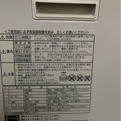トヨトミ TOYOTOMI 石油ファンヒーター シルバー LC-32G(S) 2017年製の画像