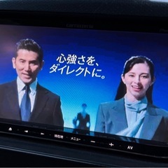神戸 H27 ワゴンR スティングレーX 走行14.2万キロ 車検R8年1月迄の画像