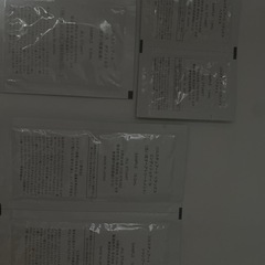 【新品未使用7点セット】JILLSTUART ヘアケア まとめ売りの画像