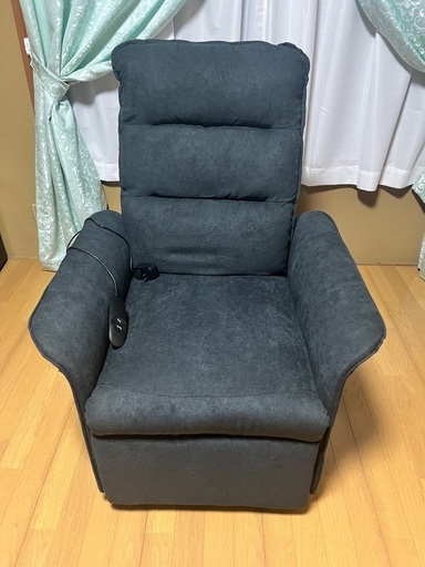 FlexiSpot X1 電動リクライニングソファ 一