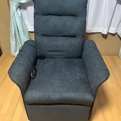 FlexiSpot X1 電動リクライニングソファ 一の画像