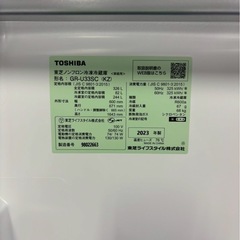 東芝 冷蔵庫 GR-U33SC 2023年製 326L 3ドア 右開きの画像