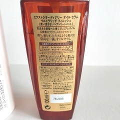 ロレアル エルセーヴ 資生堂 リナセント ヘアオイル トリートメント セットの画像