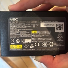 NEC Lavie ノートPC シルバー コンパクトの画像