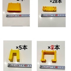 プラレール レールセットの画像
