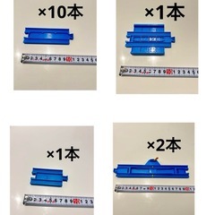 プラレール レールセットの画像