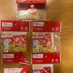 くじ引き　箱　ラッキーボックスの画像