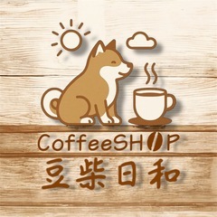 軒先カフェ9/27,28オープン