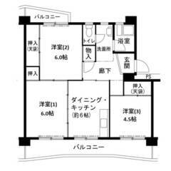 ◆敷金・礼金が無料！◆ビレッジハウス志染5号棟 (306号…