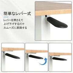昇降式 サイドテーブル ホワイト 白 デスクの画像