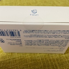 フルリ モイストミネラルソープの画像