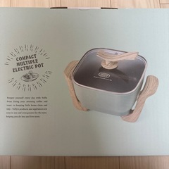 Toffy コンパクトマルチ電気鍋の画像