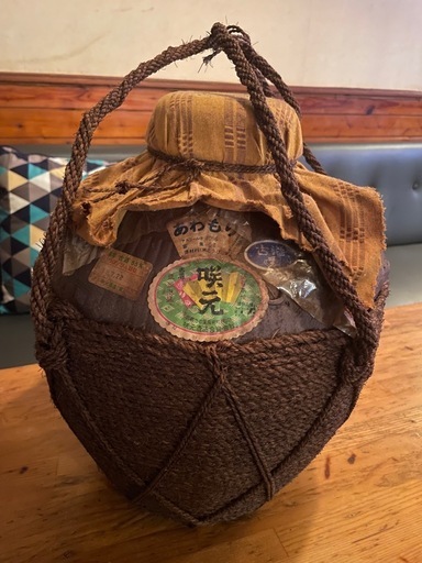 琉球泡盛　咲元酒造　40度