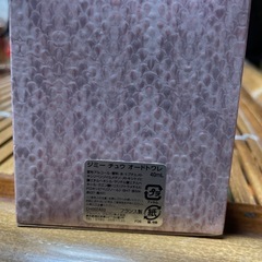 ジミーチュウJIMMYCHOO香水の画像