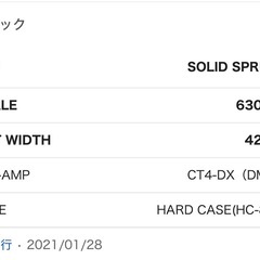 【純正】takamine ハードケース HC800の画像