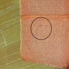 座椅子 オレンジの画像