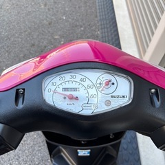 4231.超高年式　現行型レッツ　SEPエンジン搭載　燃費、始動性良好　千葉県柏市　即日配送、自走引き取りも可能の画像