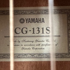yamaha CG-131S クラシックギターの画像