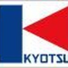 【ミドル・40代・50代活躍中】トレーラーヘッド乗務員（北広島輪厚） 北海道北広島市ドライバーの画像
