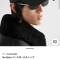 PRADA キャップの画像