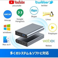 新品: キャプチャーボード 4K USB 3.0 高速伝送 ビデオ ゲームキャプチャーの画像