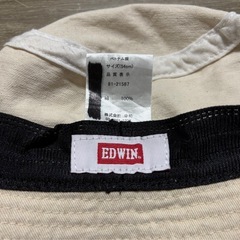 EDWIN バケハ 54cmの画像