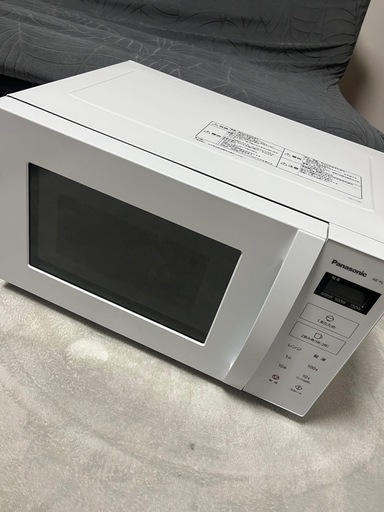Panasonic 2024年製電子レンジ