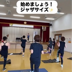 ジャザサイズうるま市、沖縄市の画像